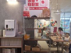 -必胜客(华都店)