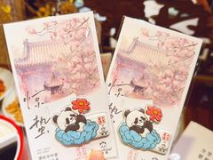 -小吊梨汤·北京菜·烤鸭(鸟巢店)