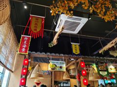 -农耕记·湖南土菜(科技园店)