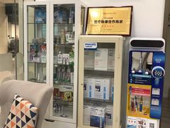 -固瑞齿科(国贸门诊店)