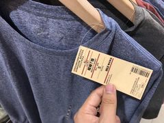 -MUJI无印良品(远洋未来广场店)