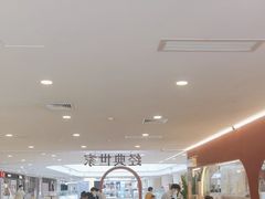-经典世家牛排自助餐厅(百捷店)