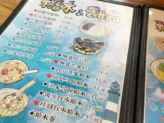 -七七家的糖水店(南湾街1号店)