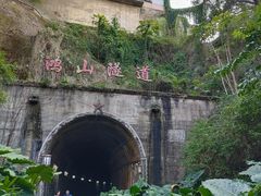 -铁路文化公园