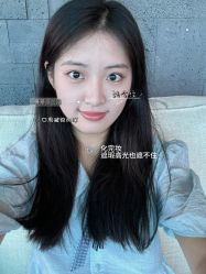 点击看大图 -上海伊莱美医疗美容医院