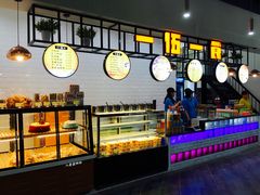 食堂餐厅-南京航空航天大学(将军路校区)