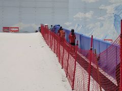 -哈尔滨热雪奇迹