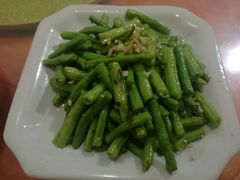 蒜泥豇豆-阿马土菜馆