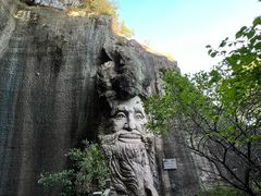 -伍山石窟