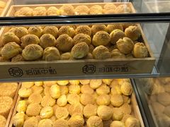 -拾味中点(泺文路店)