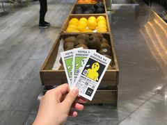 -YO!TEA有茶(科兴科学园店)