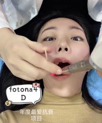 -美莱医学美容医院