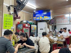 -海浪食店(湖滨中路店)