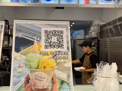 -YITASU甜品(子安路店)
