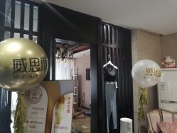 -威思丽高温瑜伽会馆