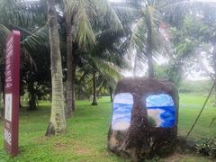 -白沙门生态公园