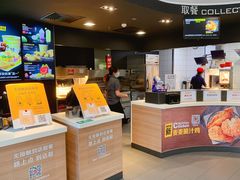 -麦当劳(启迪香山店)