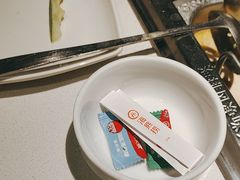 -海底捞火锅(外滩店)