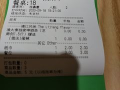 -渔太泰漓江小馆·广西融合菜(西街店)