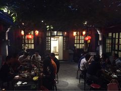 众宜轩老北京铜锅涮肉-众宜轩老北京铜锅涮肉·四合院(建国门店)