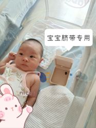 -爱陪伴尊享月子中心(国际店)