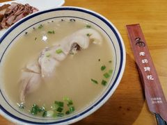 -易老妈蹄花.特色川菜(人民公园总店)