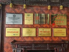 -西工饭庄快餐厅(西工小街店)