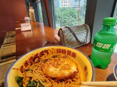 -二娃邓板凳面(解放碑店)