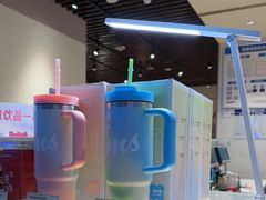 -Tims天好咖啡·贝果(成都东站捷枫店)