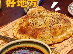 -那拉提之疆·新疆菜(美院店)