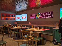 -哈力家·西北烧烤烤串(凤城三路店)