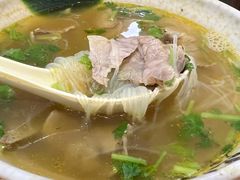 咖喱牛肉粉丝汤-黄阿姨锅贴大王(万航渡路店)