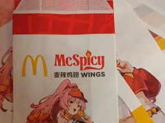 -麦当劳(漳州万达店)