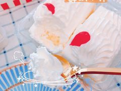 -红宝石·鲜奶小方·海派西点房(万航店)