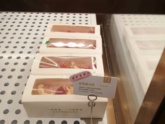 -奈雪的茶(凯德新都心店)