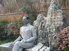 -上海蔡元培故居陈列馆