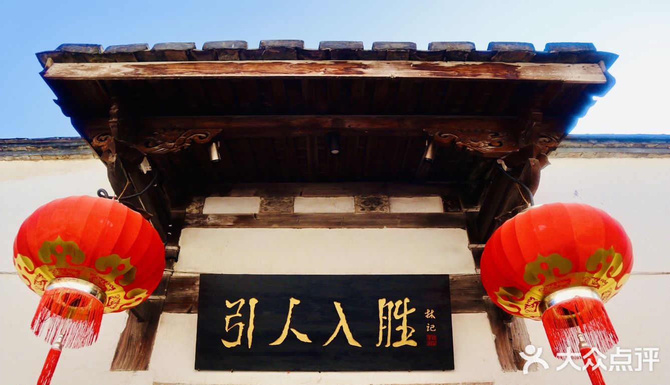 神州·饮|福建·福州【咖啡No.5】一井天,望云烟