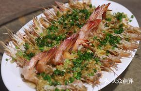 Steamed Shrimp with Garlic