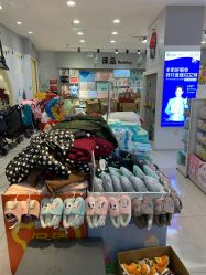 -贝贝熊(武汉武胜路凯德店)
