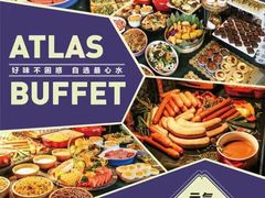 -ATLAS COFFEE(雅居乐中心店)