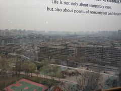 -烛影拾光观景餐厅·创意菜·摄影·小提琴(大唐不夜城店)