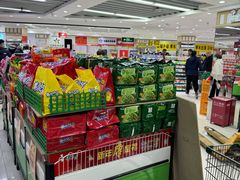 -幸福荣耀超市(瑞海大厦店)