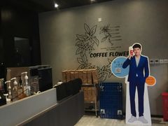 -瑞幸咖啡(石榴中心店)