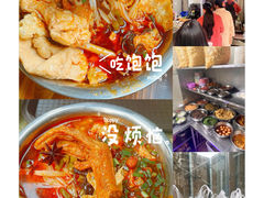 -聚宝螺蛳粉(聚宝店)