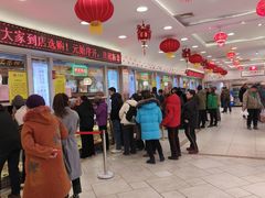 -芦庄子桂顺斋(和平路总店)