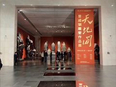 -中华艺术宫(上海美术馆)