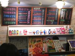 -石榴姐•山城小馆(创始店)
