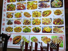 -江城燕子大排档(江汉路步行街店)