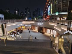 -仲盛世界商城