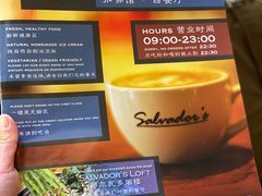 -萨尔瓦多Salvador's